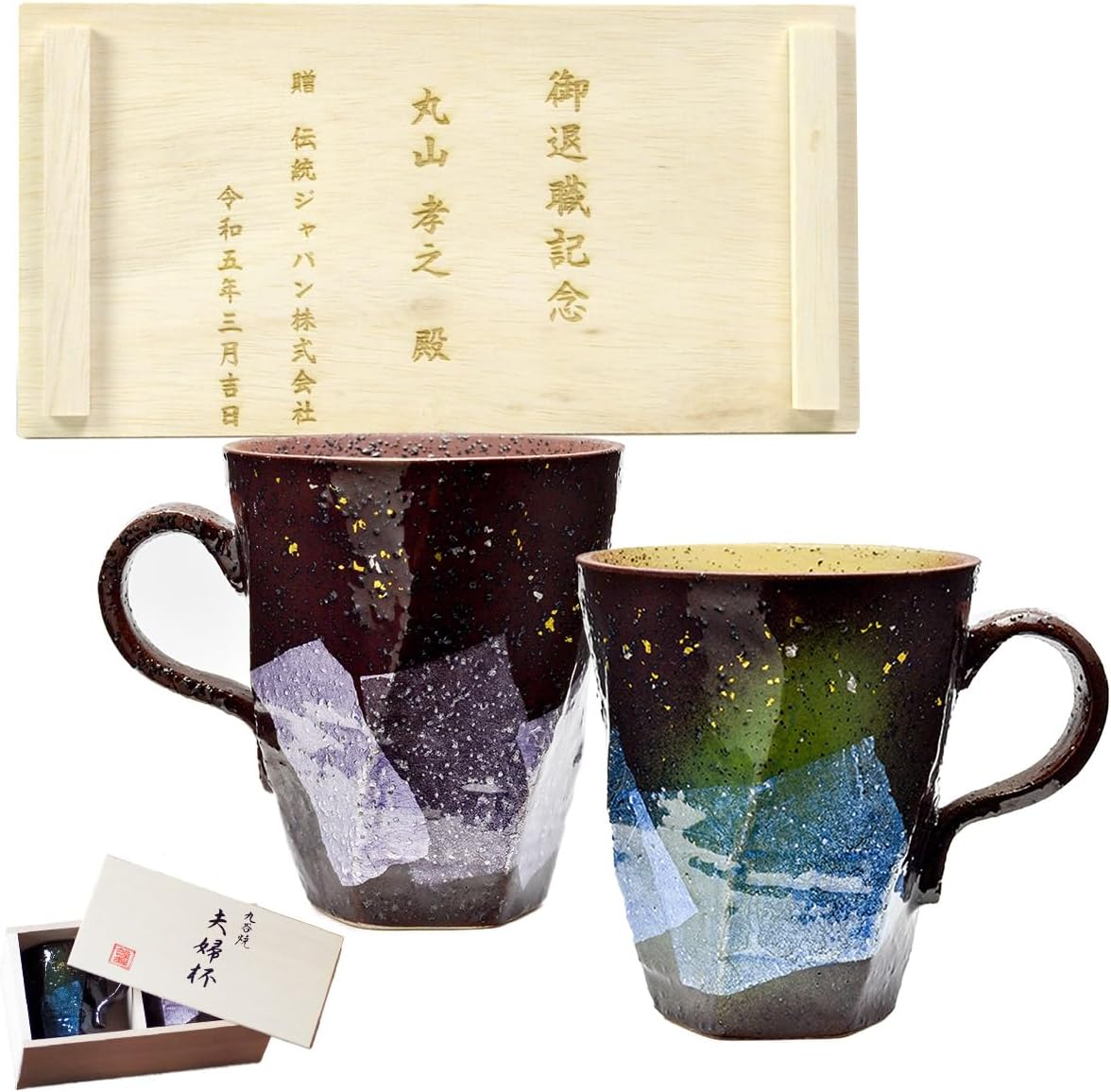 オイシックス Oisix ポケモンカフェコラボ モンスターボール茶碗 ポケまぜ」に登場する料理をモチーフにしたミールキットがOisixより